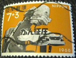 Japan 1966 9th International Cancer Congress Tokyo 7y + 3y - Used - Usados