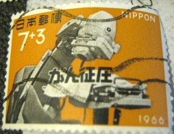 Japan 1966 9th International Cancer Congress Tokyo 7y + 3y - Used - Gebruikt