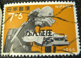 Japan 1966 9th International Cancer Congress Tokyo 7y + 3y - Used - Usados