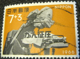 Japan 1966 9th International Cancer Congress Tokyo 7y + 3y - Used - Gebruikt