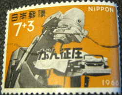Japan 1966 9th International Cancer Congress Tokyo 7y + 3y - Used - Oblitérés