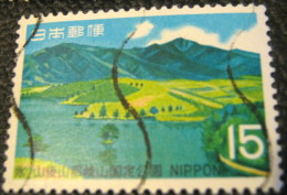 Japan 1969 Hyonosen-Ushiroyama-Nagis An Quasi-National Park 15y - Used - Used Stamps