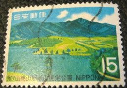 Japan 1969 Hyonosen-Ushiroyama-Nagis An Quasi-National Park 15y - Used - Used Stamps