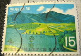 Japan 1969 Hyonosen-Ushiroyama-Nagis An Quasi-National Park 15y - Used - Gebraucht