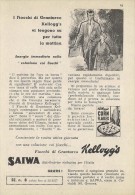 # CORN FLAKES KELLOGG´S 1950s Advert Pubblicità Publicitè Publicidad Reklame Food Breakfast Cereals - Afiches