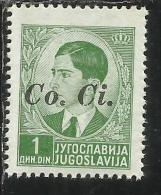 OCCUPAZIONI ITALIANA ITALY ITALIA LUBIANA 1941 Co. Ci. 1 D MNH - Ljubljana