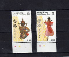 Hong-Kong - "Festivale" Neufs** - Unused Stamps