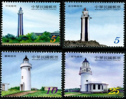 2014 Lighthouse Stamps Island Solar - Eilanden