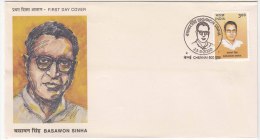 Delcampe - FDC On Basawon Sinha,  India 2000 - FDC
