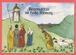 Postcards / Carta Poist : St Patricks Day  - PSPC16 ( Arrival ) New - Enteros Postales