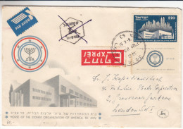 Israël - Lettre Exprès De 1953 - Oblitération Haifa - Expédié Vers La Grande Bretagne - Londres - Storia Postale