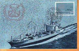 Yugoslavia 1983 Y Official Max C. Organisations OMI Sea Travel Mi No 1976 Postmark Beograd 17.03. - Maximumkaarten