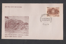 Delcampe - INDIA, 1976,  FDC,  Agrasen Maharaja, Ancient King / Royal, Coin, History, Bombay Cancellation - FDC