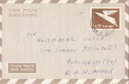 BIRD, AEROGRAMME, 1965, ISRAEL - Luchtpost