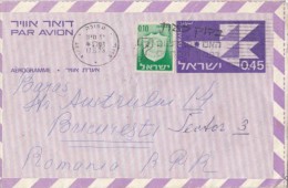 COAT OF ARMS STAMP ON AEROGRAMME, 1973, ISRAEL - Luchtpost