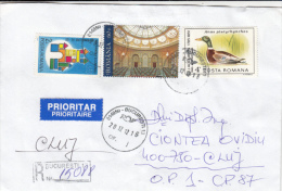 DUCK, PARLIAMENT PALACE HALL, SAVINGS WEEK, STAMPS ON REGISTERED COVER, 2012, ROMANIA - Cartas & Documentos