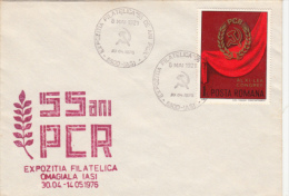 ROMANIAN COMMUNIST PARTY ANNIVERSARY, SPECIAL COVER, 1976, ROMANIA - Covers & Documents