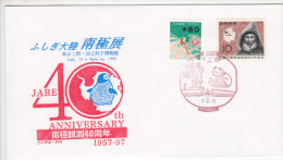 JAPONESE EXPEDITION IN ANTACTICA, PENGUINS, PANDA, STATUE, SPECIAL COVER, 1997, JAPAN - Antarctische Expedities