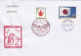 JAPONESE EXPEDITION IN ANTACTICA, PENGUINS, BASE, SHIP, SPECIAL COVER, 2012, JAPAN - Antarctische Expedities