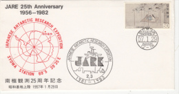 JAPONESE EXPEDITION IN ANTACTICA, SHIP, SPECIAL COVER, 1983, JAPAN - Spedizioni Antartiche