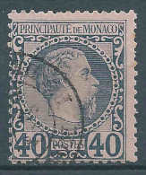 Monaco - 1885 - Charles III - N° 7  -  Oblitéré - Used - Oblitérés