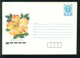 Uco Bulgaria PSE 1990 Flowers YELLOW ROSE Mint  Postal Stationery Envelope PS1889 - Roses