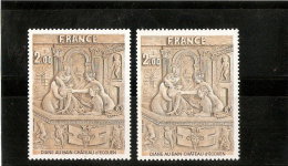 FRANCE  VARIETES N°2053B   NEUF ** SANS LE BISTRE - Unused Stamps