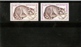 FRANCE  VARIETES N°1754   NEUF ** PAPIER JAUNATRE NON CATALOGUE - Unused Stamps