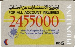 @+ Koweit - Commercial Bank Of Kowait - 1KCBA - Ref : KUW-C-1BA - Kuwait