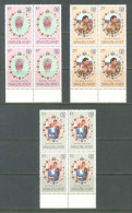 1981 SWAZILAND ROYAL WEDDING OF PRINCE CHARLES & LADY DIANA MICHEL: 375-377 BLOCK OF 4 MNH ** - Swaziland (1968-...)