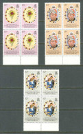 1981 FALKLAND ISLANDS DEPENDENCIES ROYAL WEDDING OF PRINCE CHARLES & LADY DIANA MICHEL: 99-101 BLOCK OF 4 MNH ** - Georgias Del Sur (Islas)