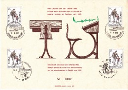 A27 - Carte Souvenir Cob 4x 1752 - Ecole Normale - Cartas Commemorativas - Emisiones Comunes [HK]
