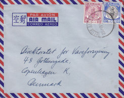 Perak Deluxe TELUK ANCOH 1951 Cover Brief To COPENHAGEN Denmark Sultan Yussuf Izzuddin Shah Stamps - Perak