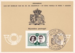 A27 - Carte Souvenir Cob 1169 - Mariage Royal De S.M. Le Roi Baudouin Et Fabiola. - Cartes Souvenir – Emissions Communes [HK]