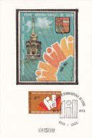 A27 - Carte Souvenir Cob 1672 - 5ème Foire Internationale De Liège. - Souvenir Cards - Joint Issues [HK]