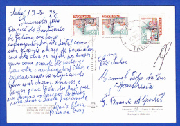 CARTE POSTALE -- CACHET - CTT . FÁTIMA - 12.MAI.77 - Briefe U. Dokumente