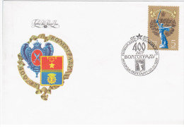 Russia USSR 1989 FDC 400th Anniversary Of Volgograd - ...-1857 Prefilatelia