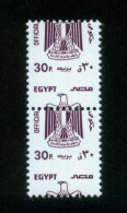 EGYPT / 1991 / OFFICIAL / 30p. WITH MASSIVE PERFORATION ERROR / MNH / VF - Neufs