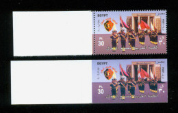 EGYPT / 2006 / IMPERFORATED / MILITARY ACADEMY / MNH / VF - Unused Stamps