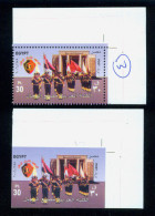 EGYPT / 2006 / IMPERFORATED / MILITARY ACADEMY / MNH / VF - Neufs