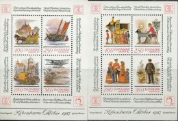 NE4040 Denmark 1986 International Stamp Exhibition Historical Picture 2S/S(4) MNH - Unused Stamps