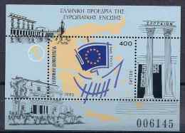 1993 GRECE BF 11** Europe - Blocs-feuillets