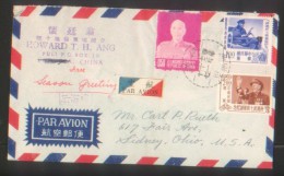 TAIWAN TO U.S.A. COVER - Unused Stamps