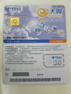 GSM SIM Card,3G Surfing,fixed Chip(special Price) - Chine