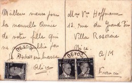 TURQUIE - BEYOGL LE 21-1-1948 - CARTE POSTALE POUR LA FRANCE. - Cartas & Documentos