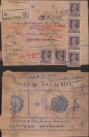 India, Diamond Jewelry Advertisement On Cover, Economy Slip Affixed, Service Cover, Extremely RARE With Advertisement - Jaipur