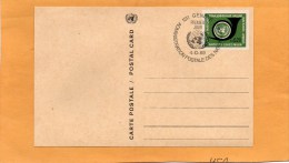 United Nations Geneve 1969 FDC - FDC