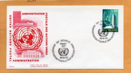 United Nations Geneve 1970 FDC - FDC