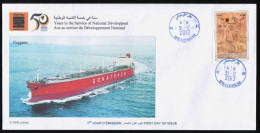 ALGERIE ALGERIA  - FDC - 50th Anniv.Sonatrach GPL LPG - Methanier Ship BateauTassili Rock  Carvings Oil Petrole Gaz - Gaz