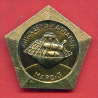 F512 / SPACE - RUSSIA " Mars 3 "  Was An Unmanned Space Probe Of The Soviet Mars Program -  Badge Pin - Raumfahrt